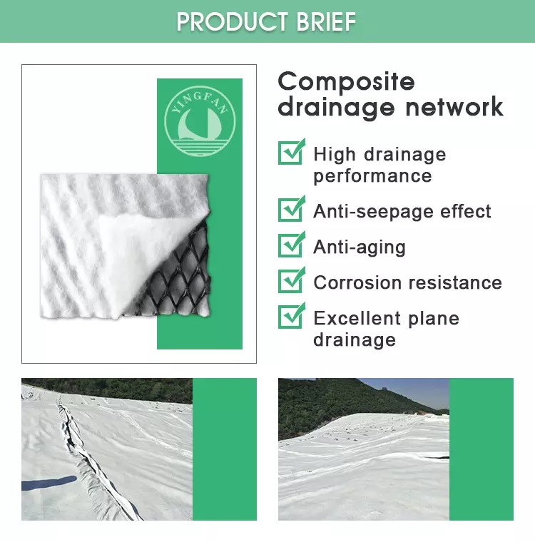 Apakah rangkaian saliran yang paling biasa?