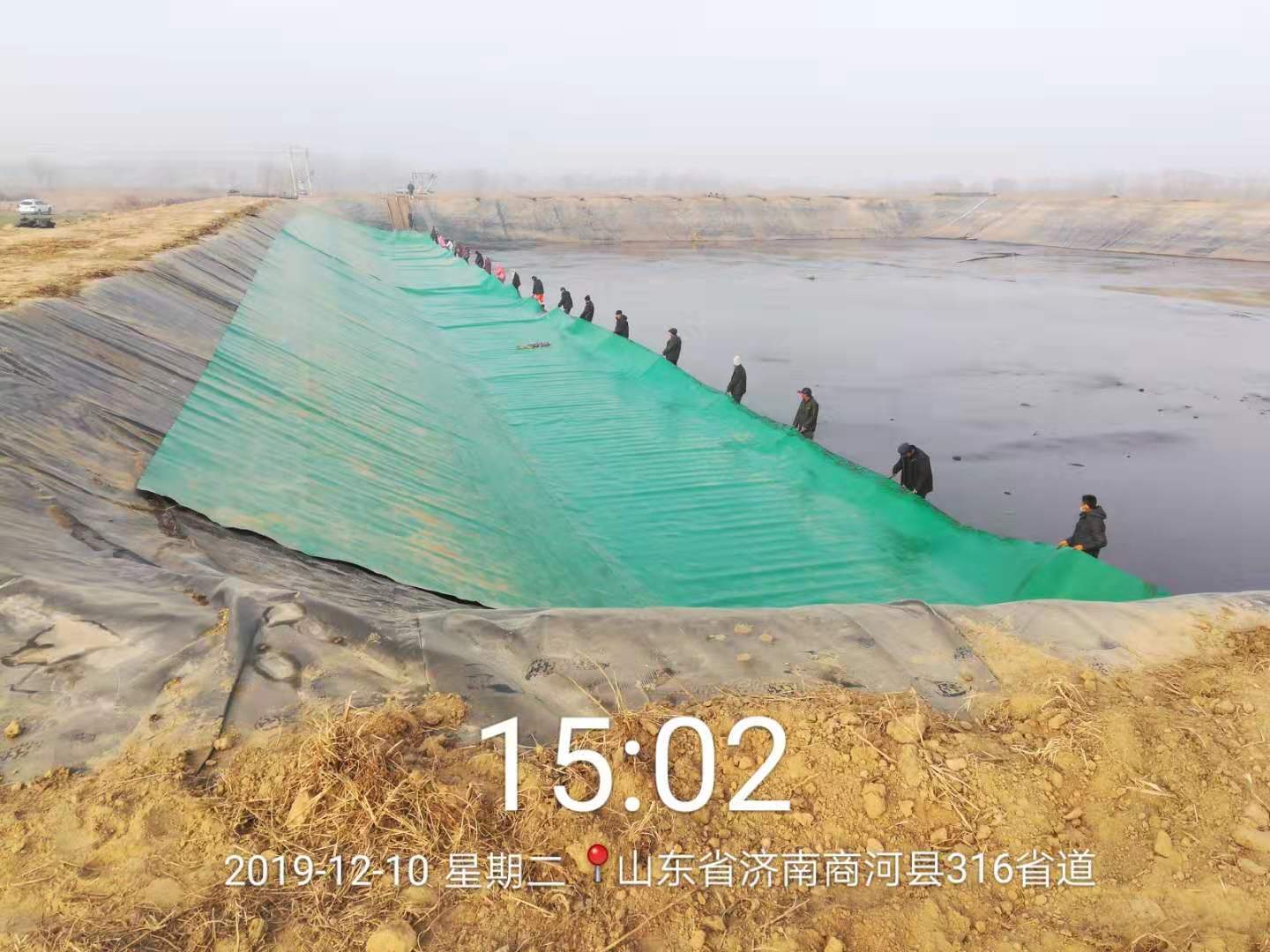 mmeksport1576139491523