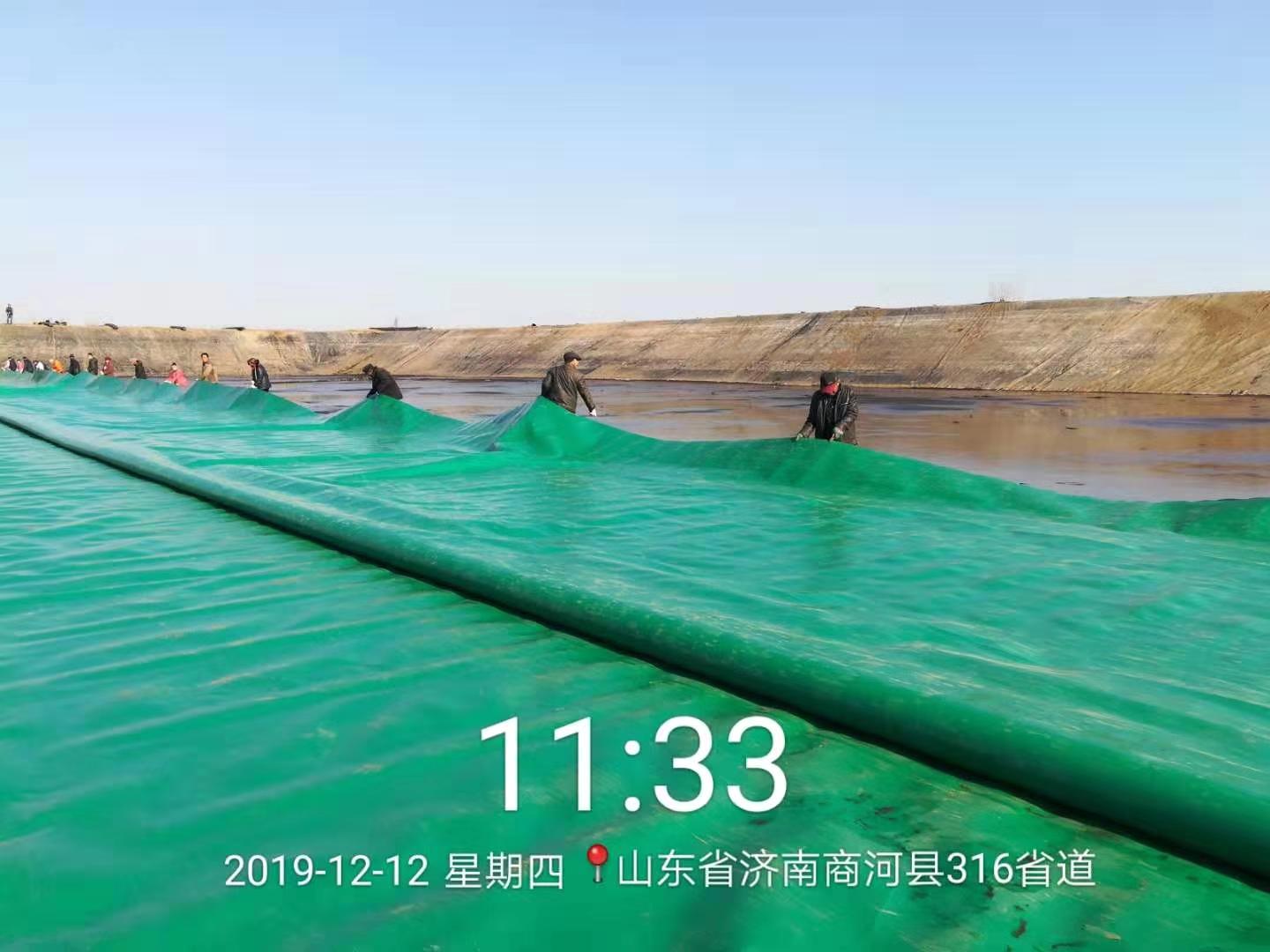 Projek geomembrane HDPE