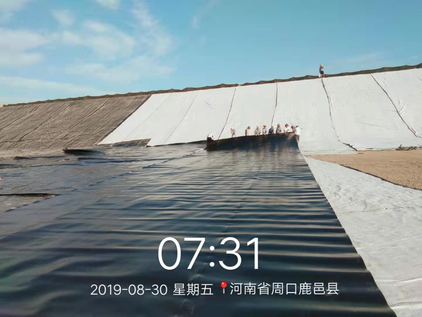 Geomembrane HDPE