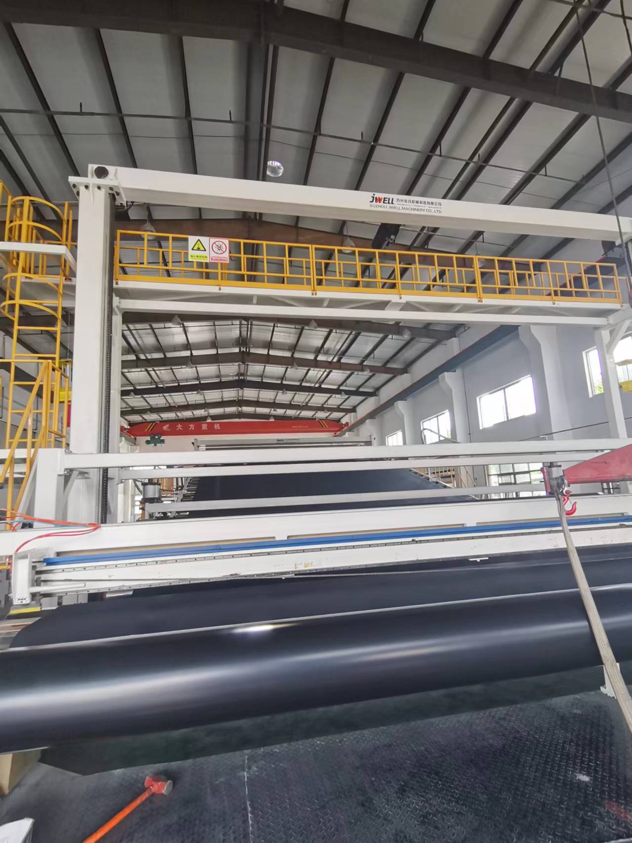 30 mil Kolam Ikan Komposit LLDPE Geomembrane