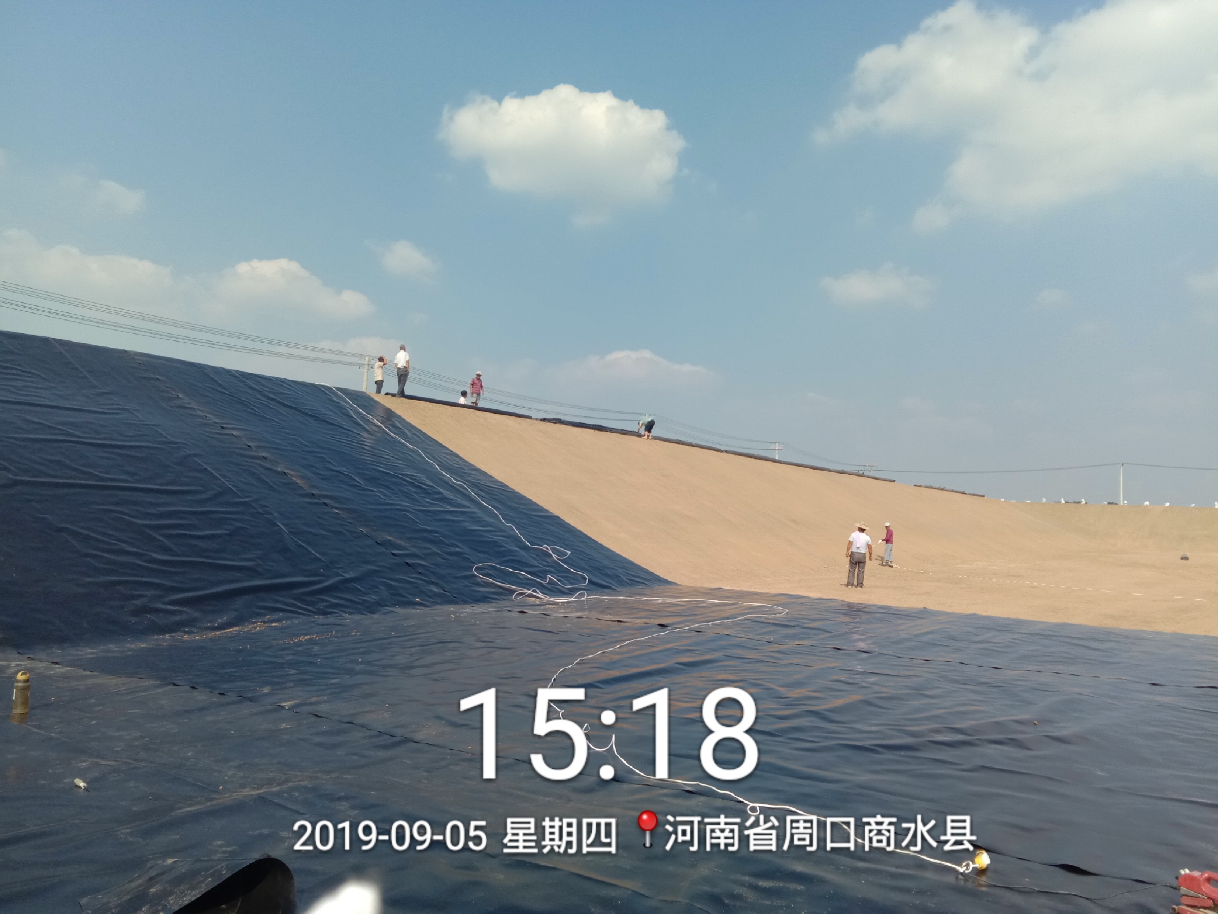 Geomembrane HDPE 