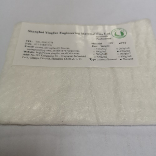 Geotekstil filamen PET 400gsm R